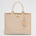 Prada Symbole Large Bag In Beige/White Jacquard Fabric